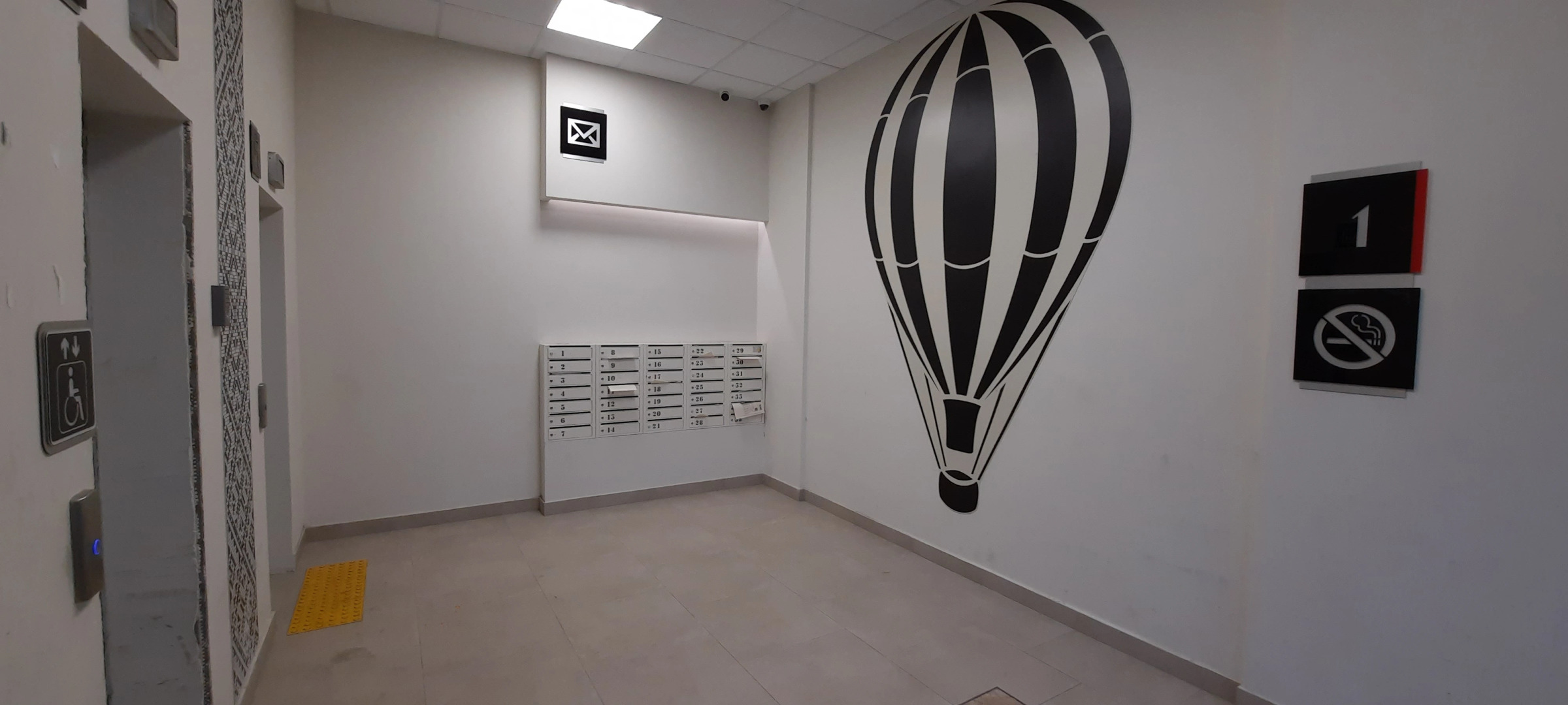 Квартира в 6-ти мин от метро Москва/Люберцы