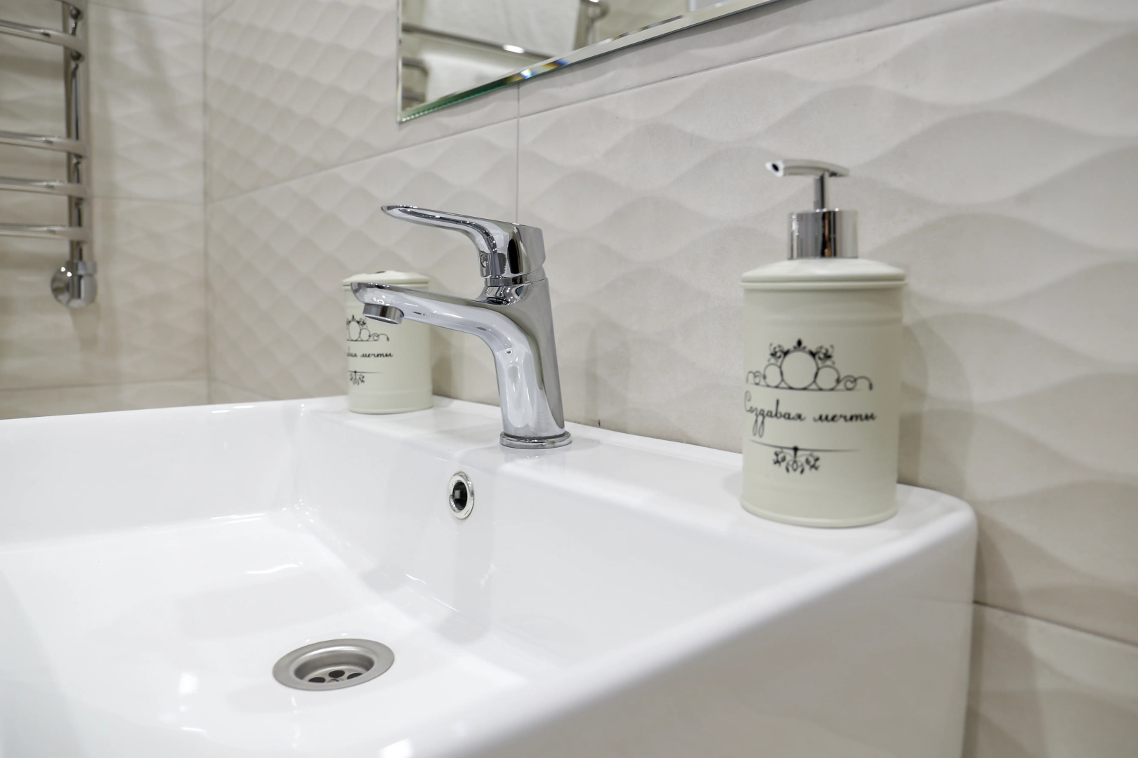 Гостевой Дом Amarino