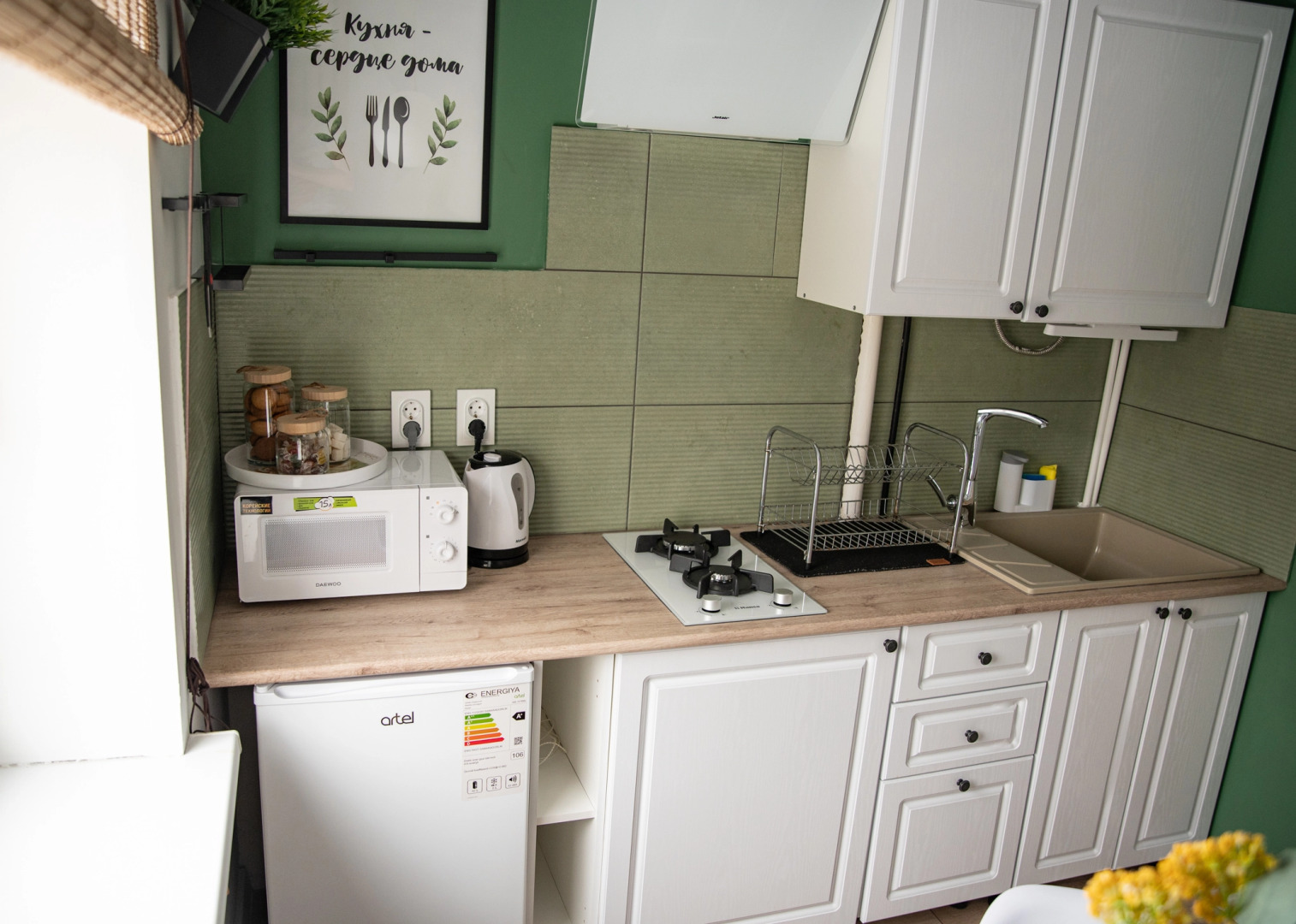 Апартаменты на Черняховского