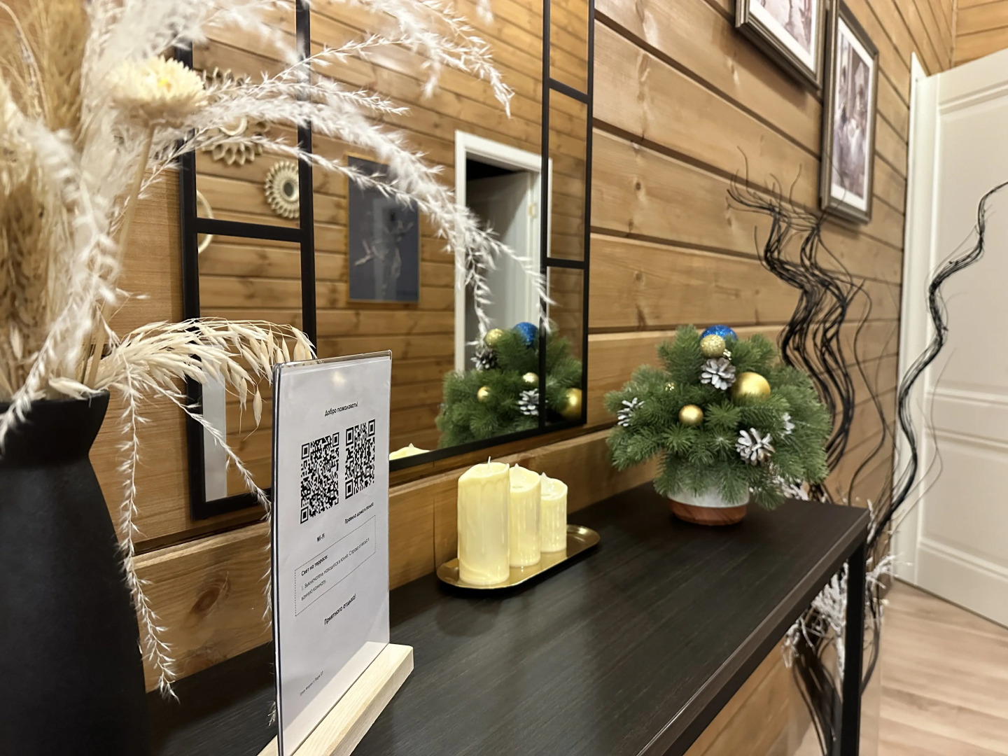 Гостевой дом с Сауной и 3 Спальнями