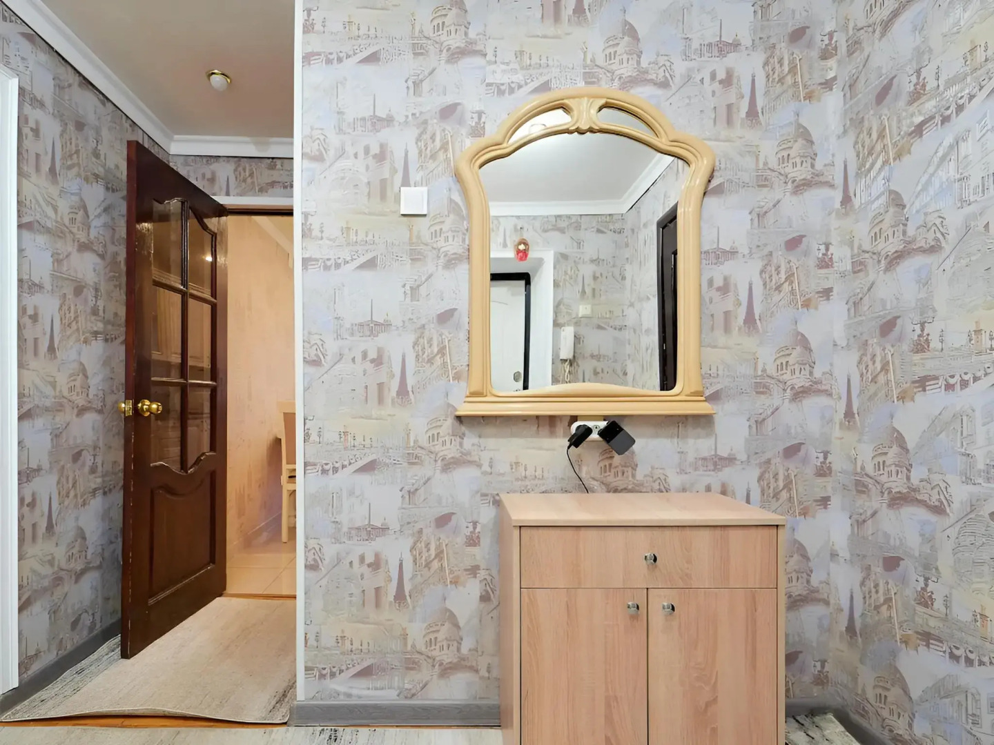 Квартира Островок Уюта