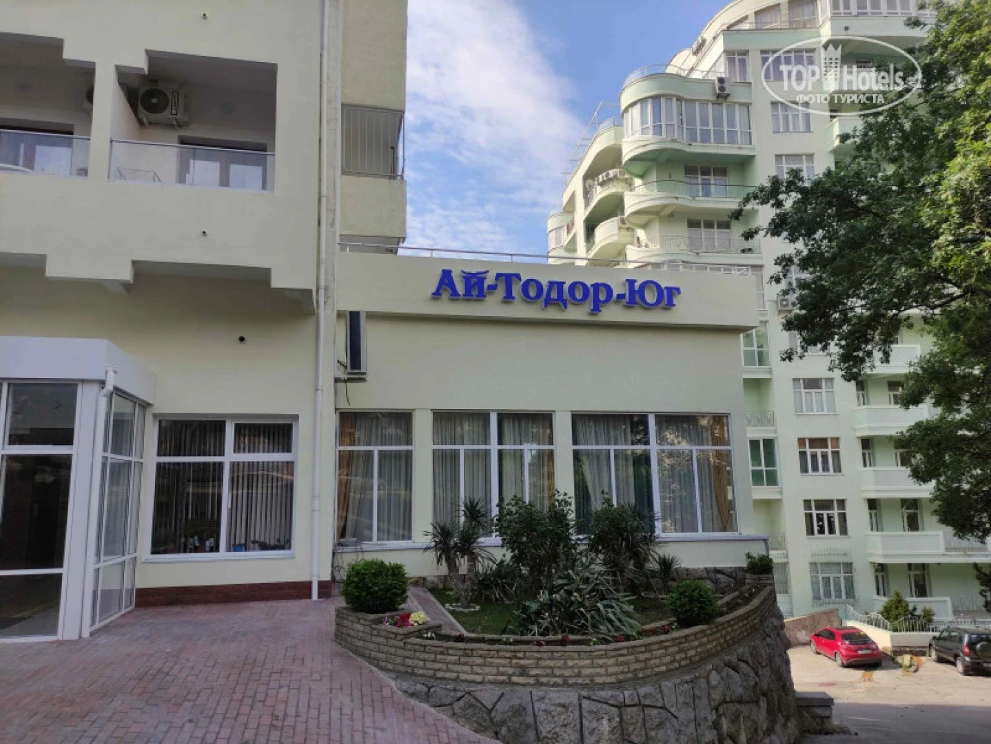 Пансионат Ай Тодор Юг