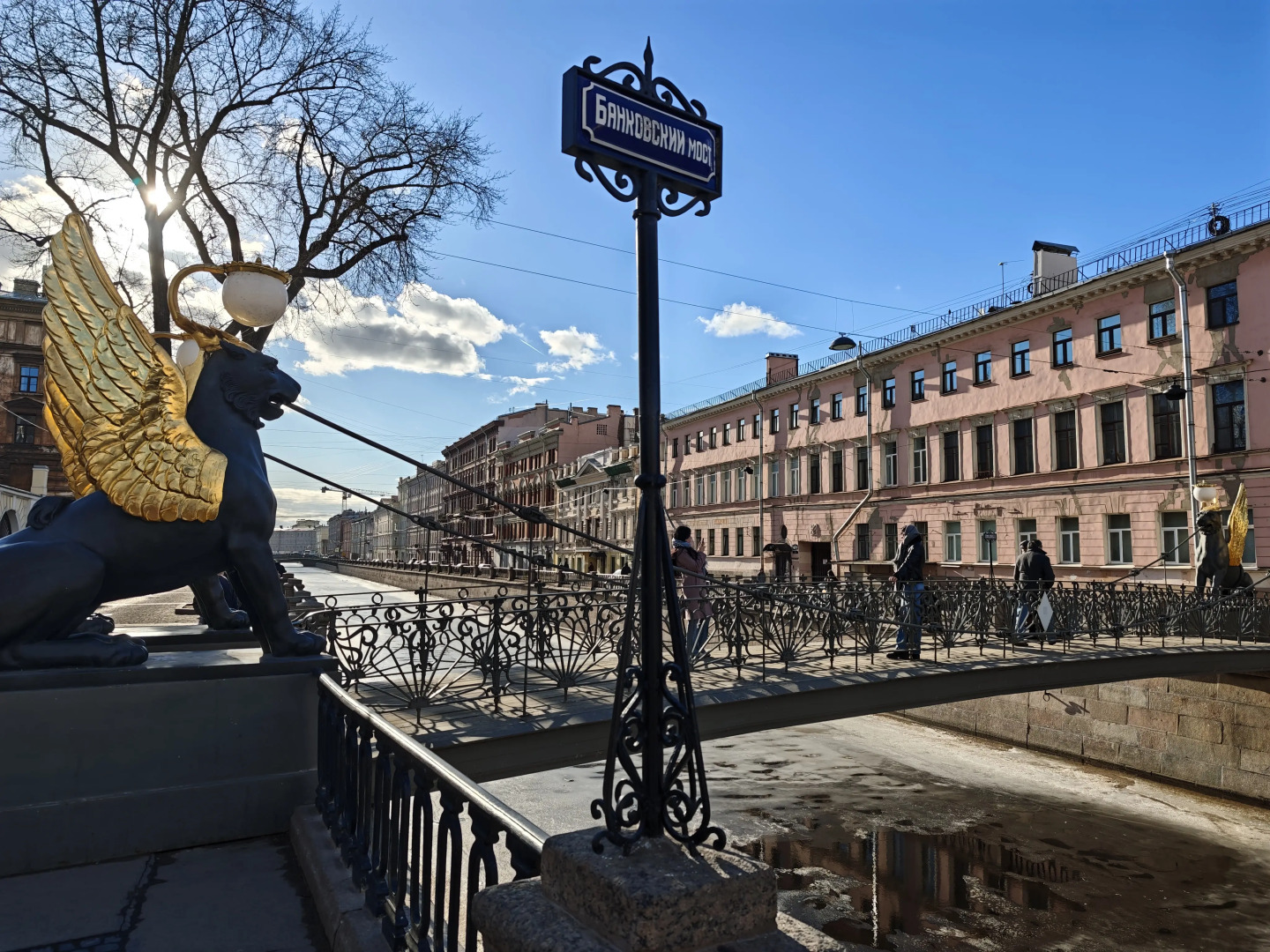 Квартира Грибоедова 29