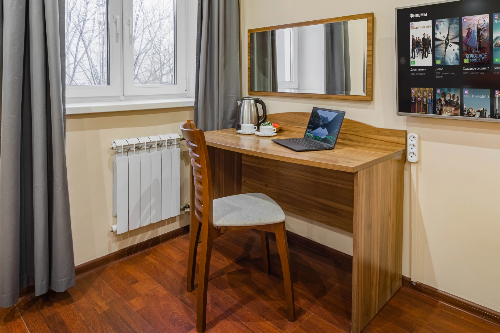 Отель Орандж Хаус ООО Орандж Хаус