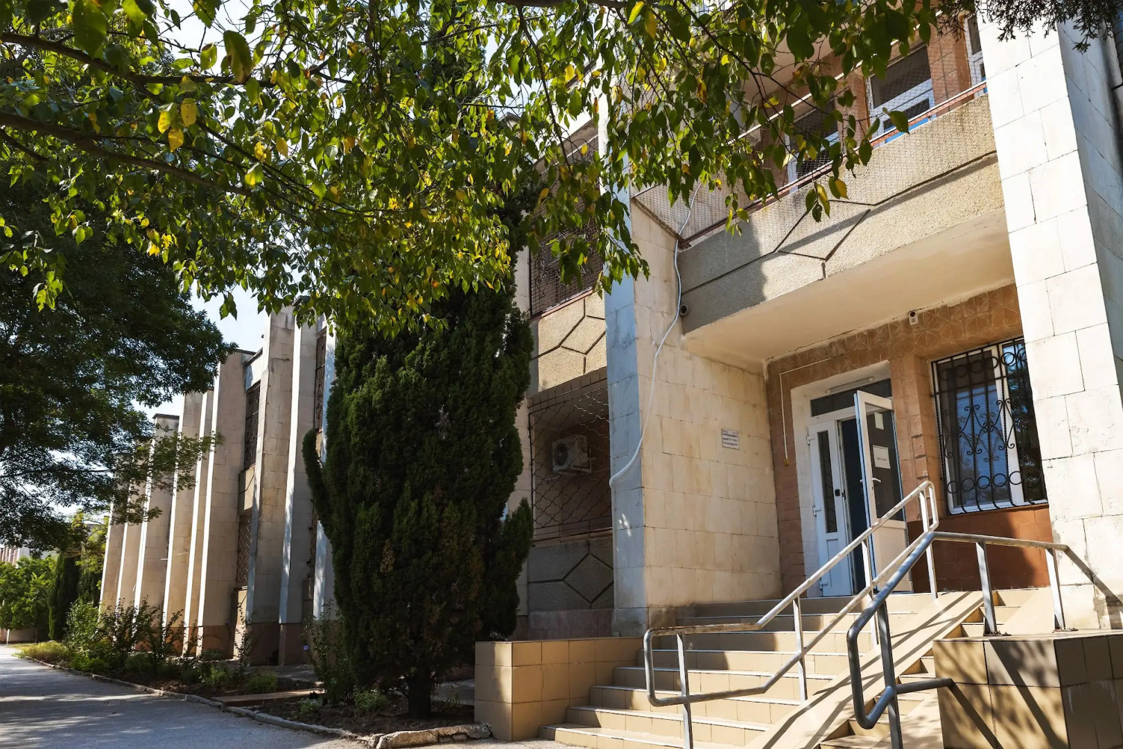 Санаторий Прибой