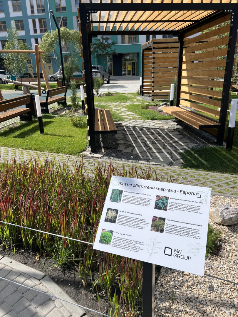 Квартира Дизайнерская квартира у аквапарка