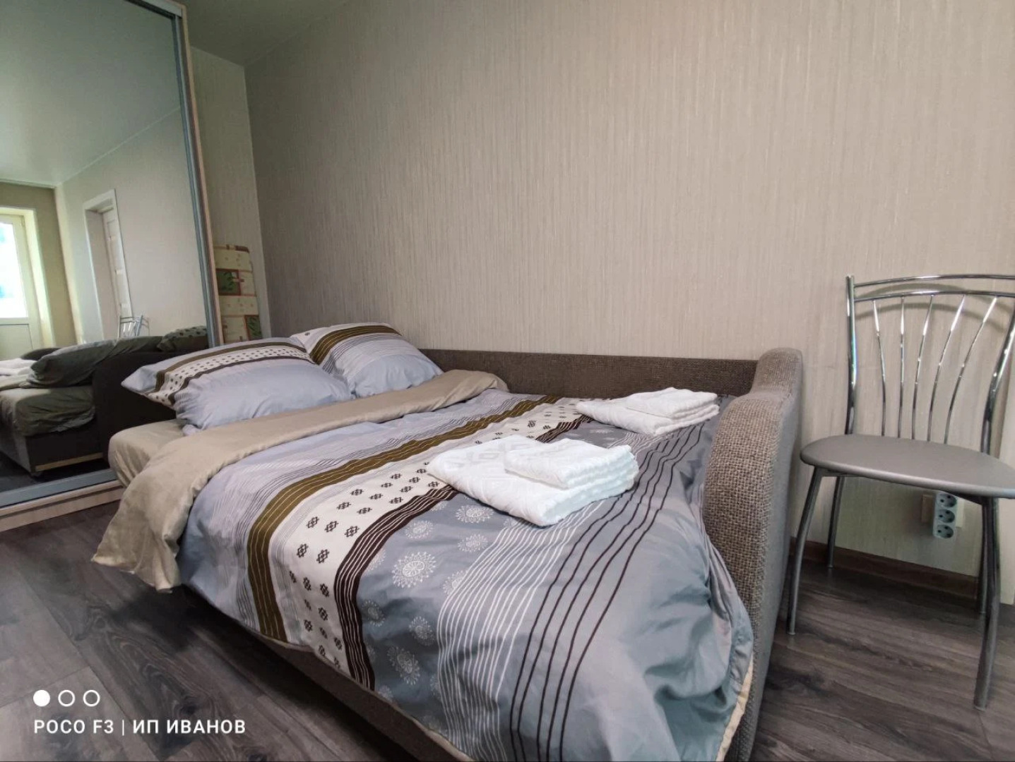 Апартаменты на Блюхера 7