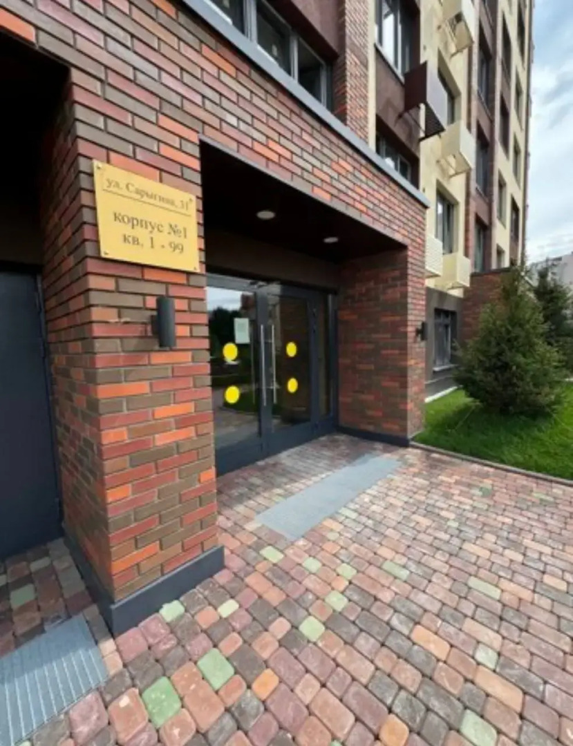 Квартира СИБИРЬ HOUSE новый дом около Вокзала