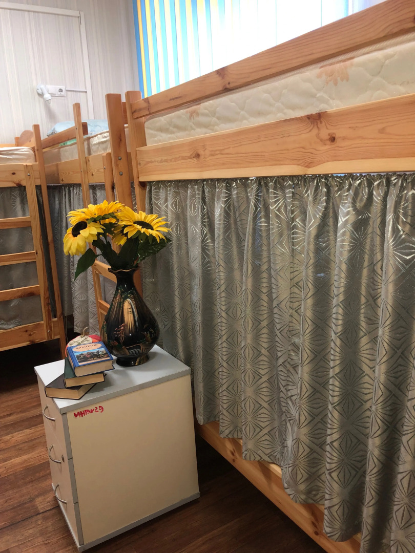 Хостел Подсолнух