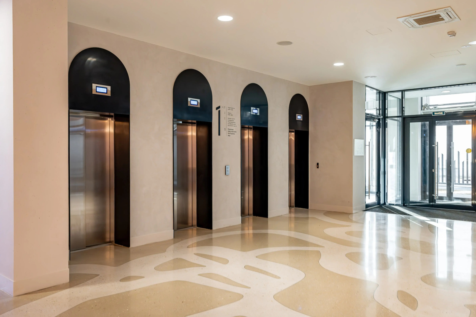 Апартаменты Маленький принц в апарт-отеле Well