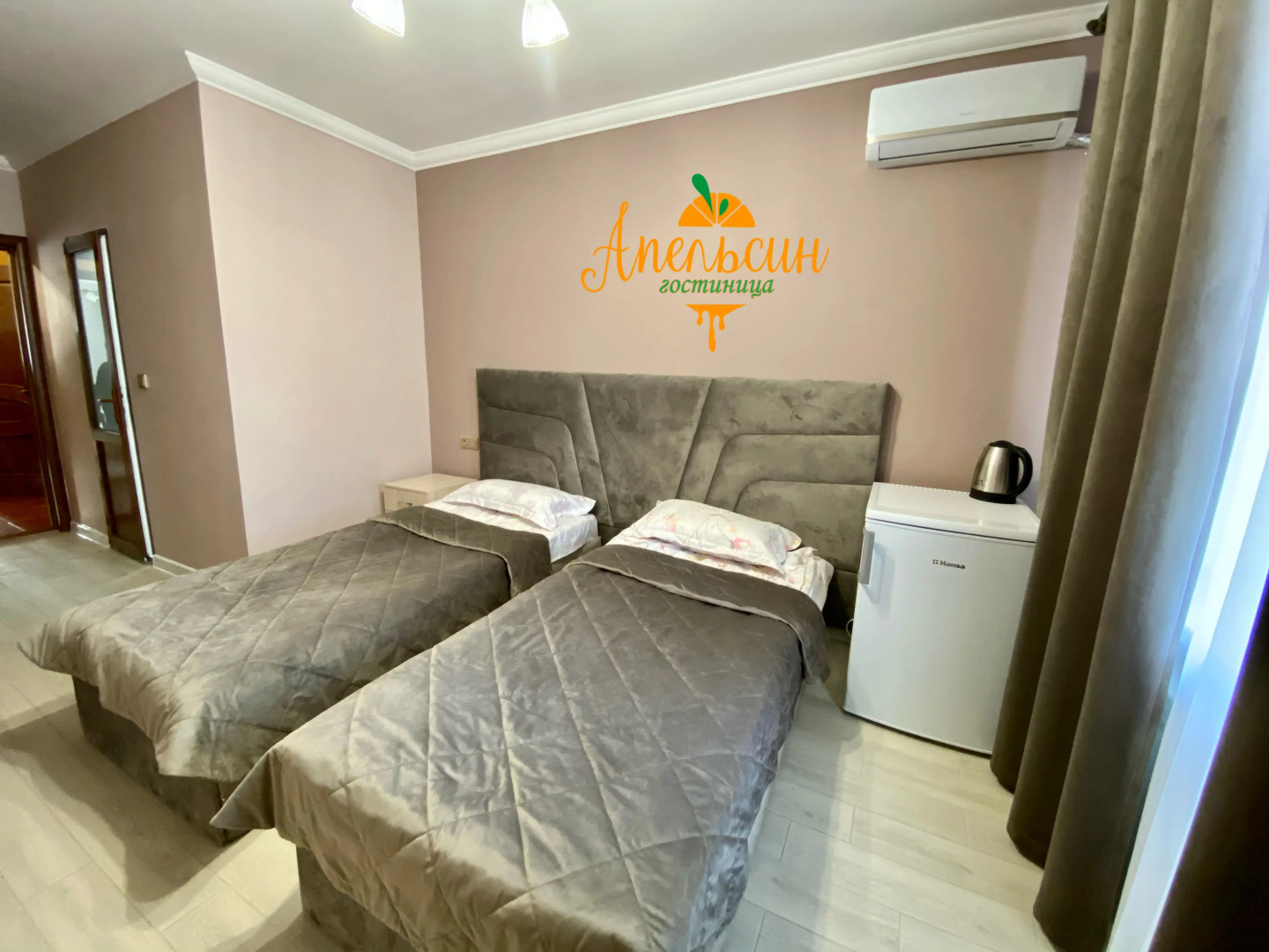 Отель Апельсин