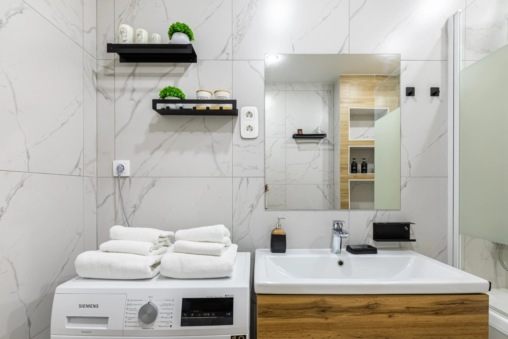 Квартира Уютная Евродвушка рядом с Парком и Рекой