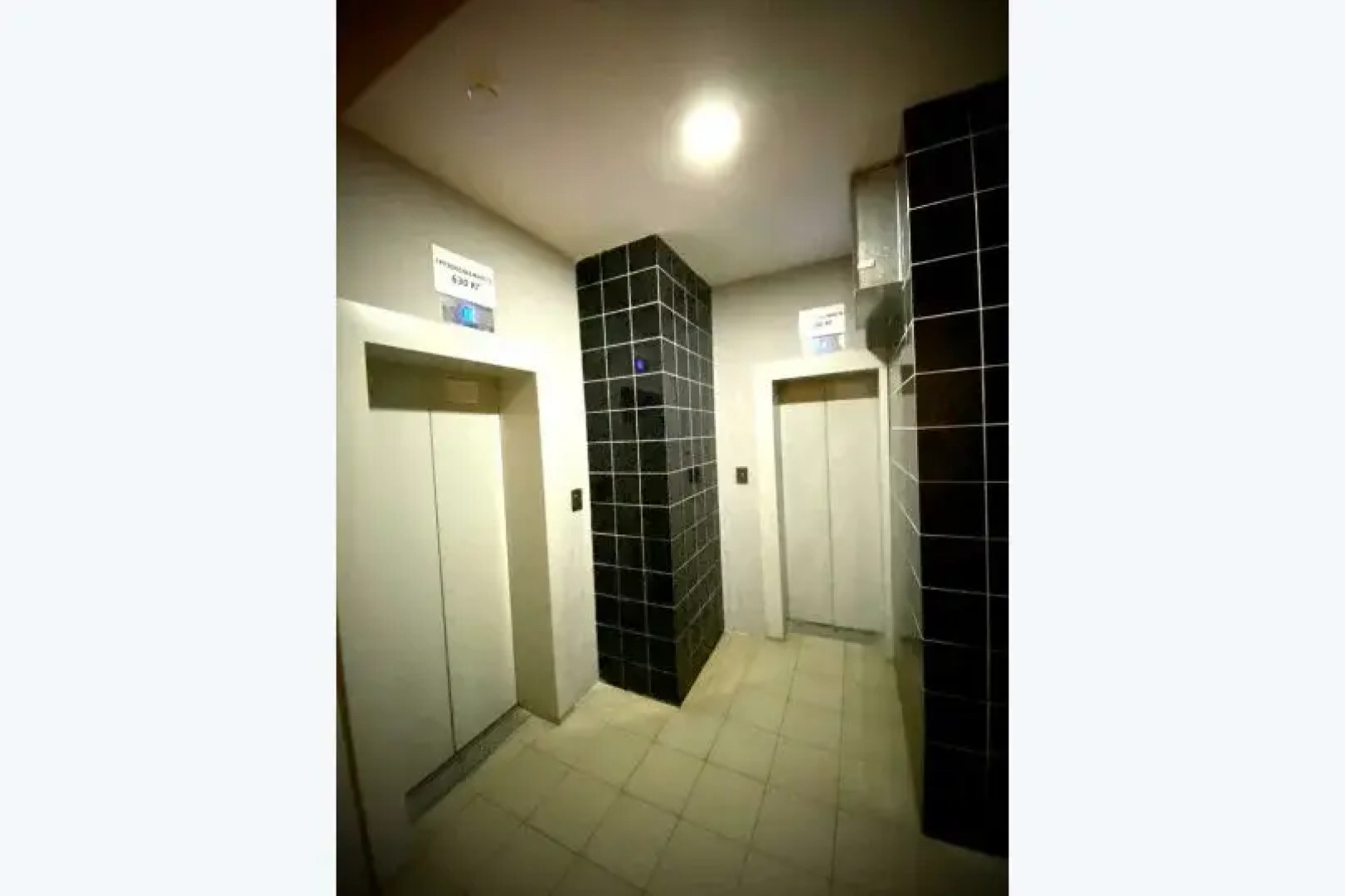 Апартаменты Мира Апарт-43