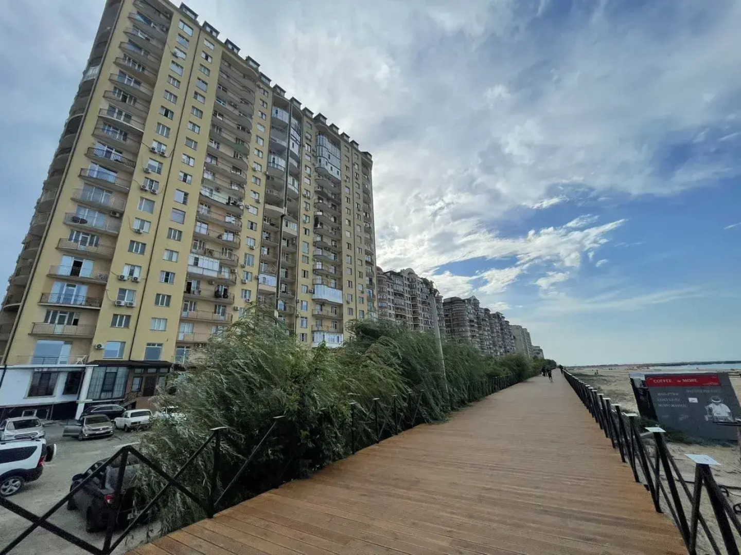 Апартаменты Возле Моря