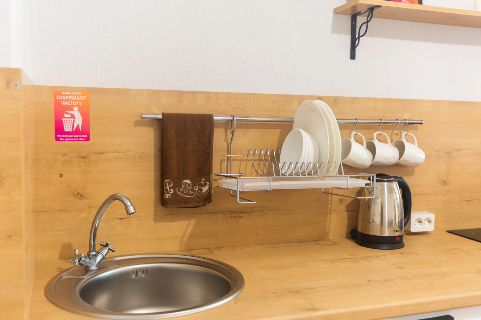 Апартаменты 9 Ночей Апартаменты №5 на Подгорной с Красивым Видом на Реку