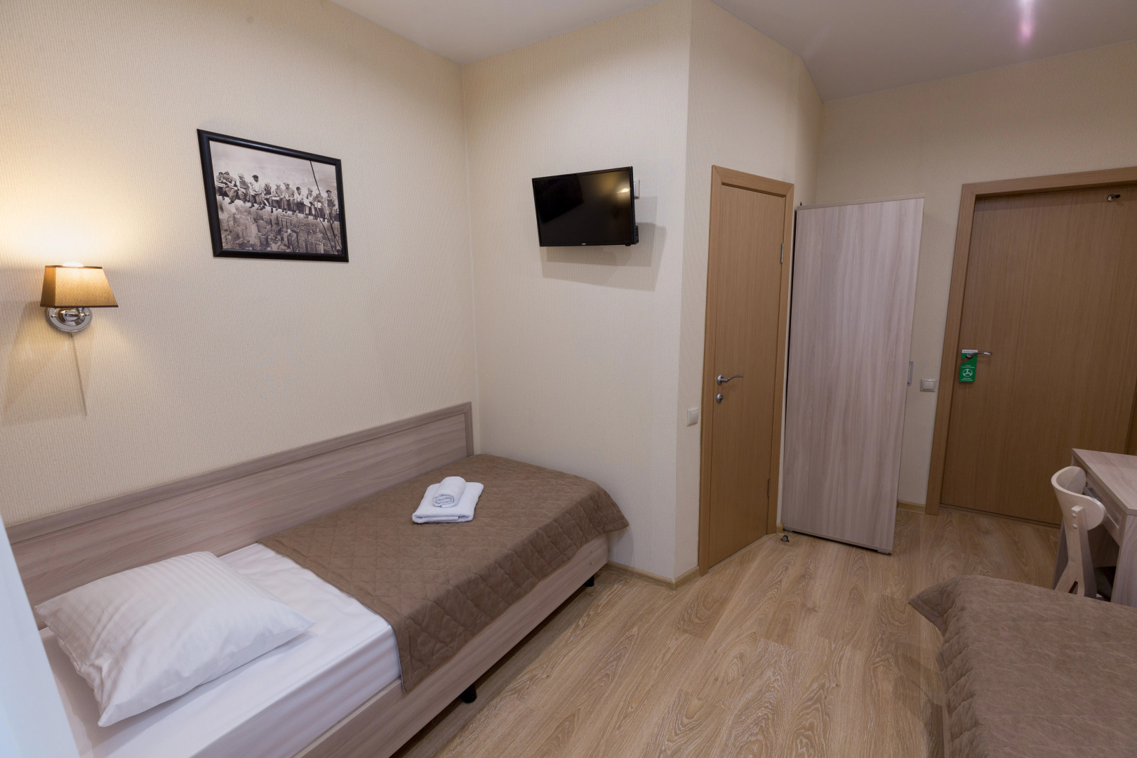 Мини-Отель Академик