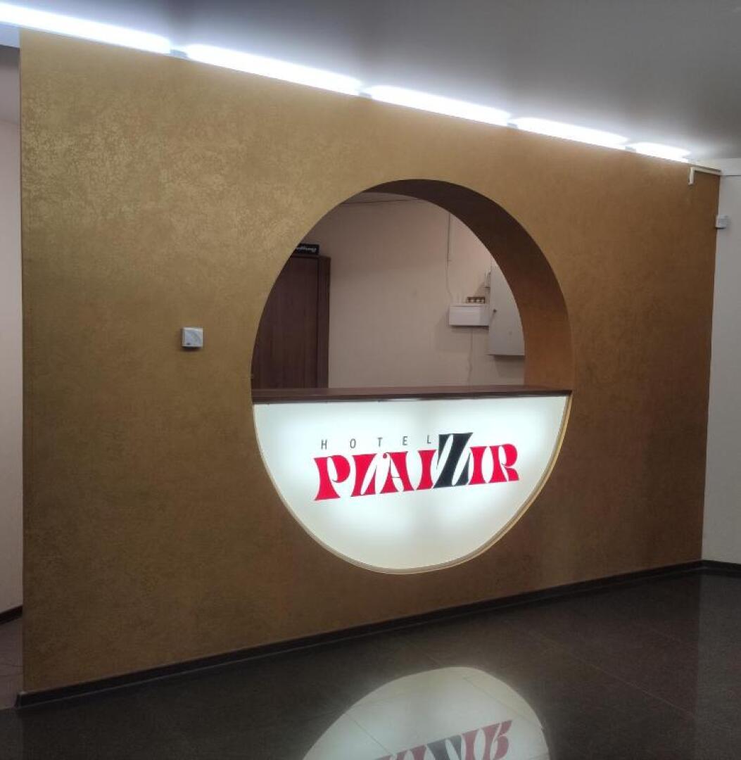 Отель Plaizir