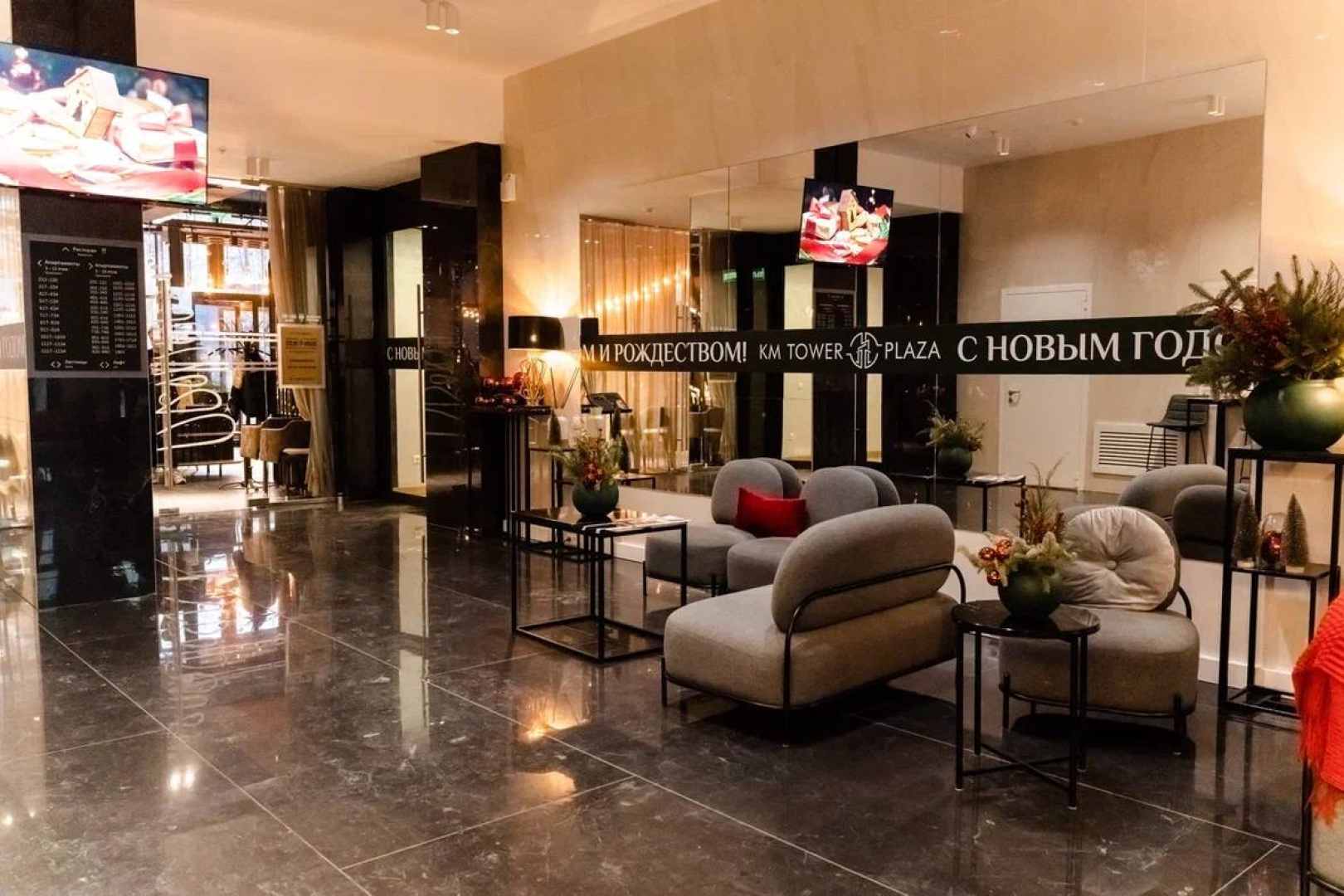 Апартаменты ДзенХоум Наслаждение 1233