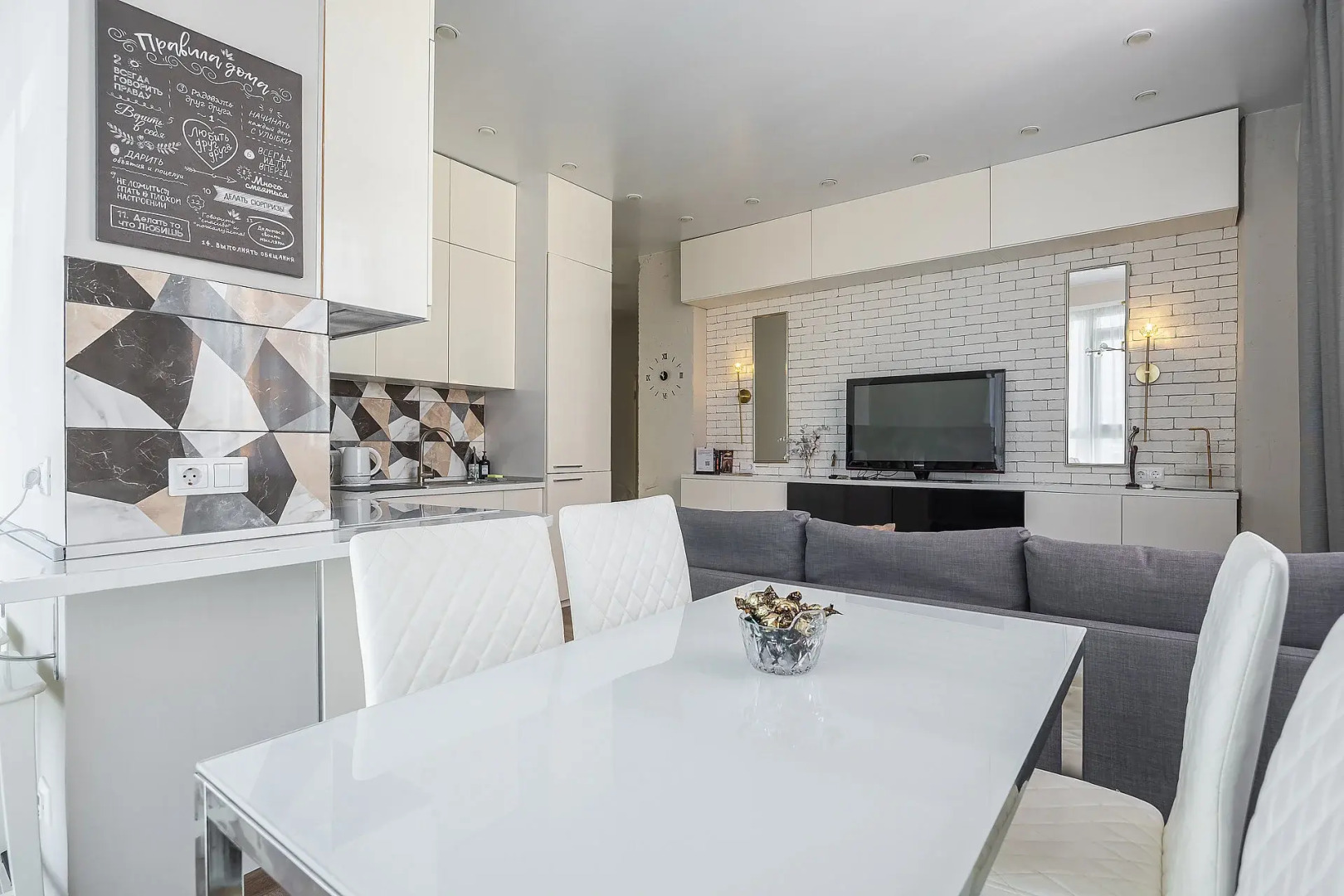 Апартаменты в ЖК Европeйcкий