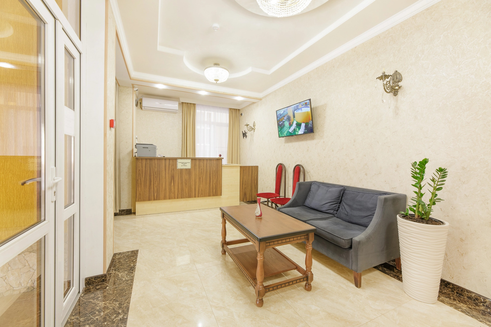 Гостевой дом Фараон