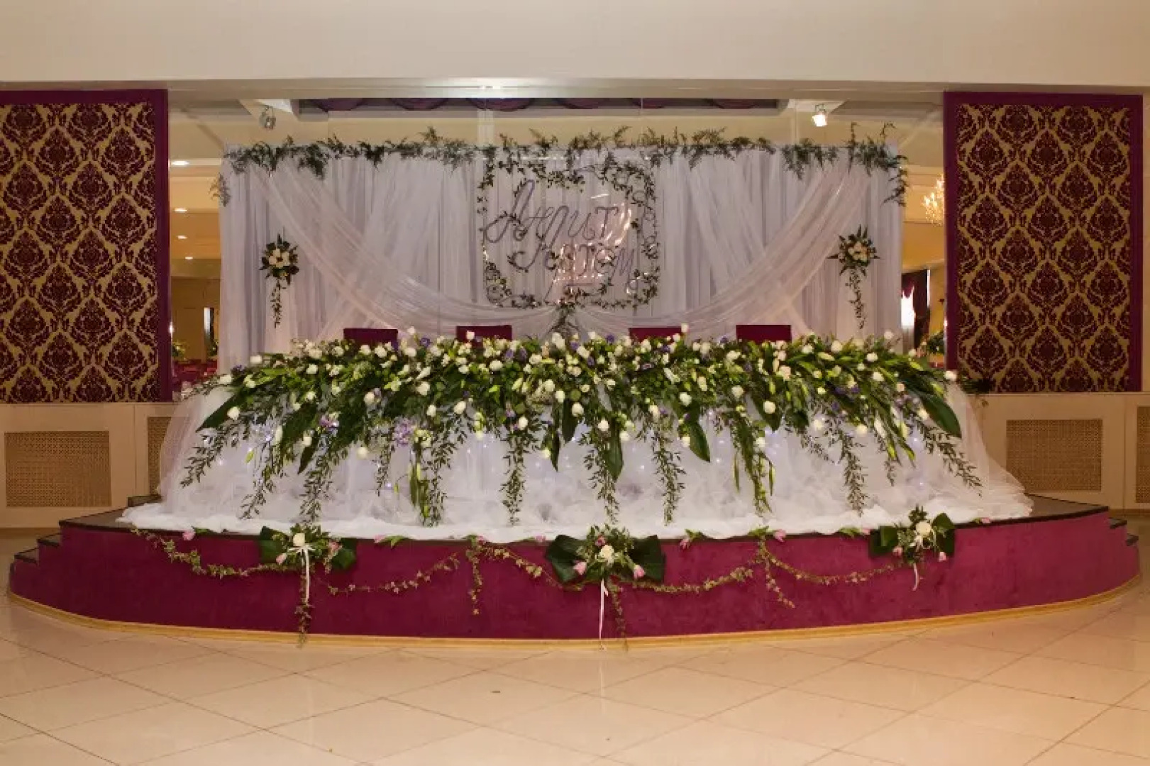 Отель Милана