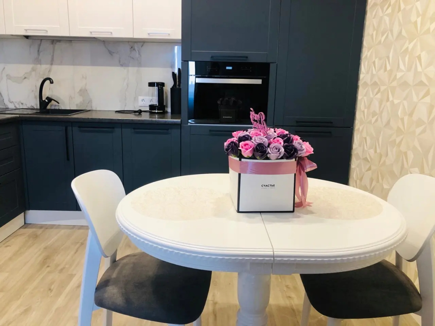 Квартира Уютная квартира в центре города Волгограда