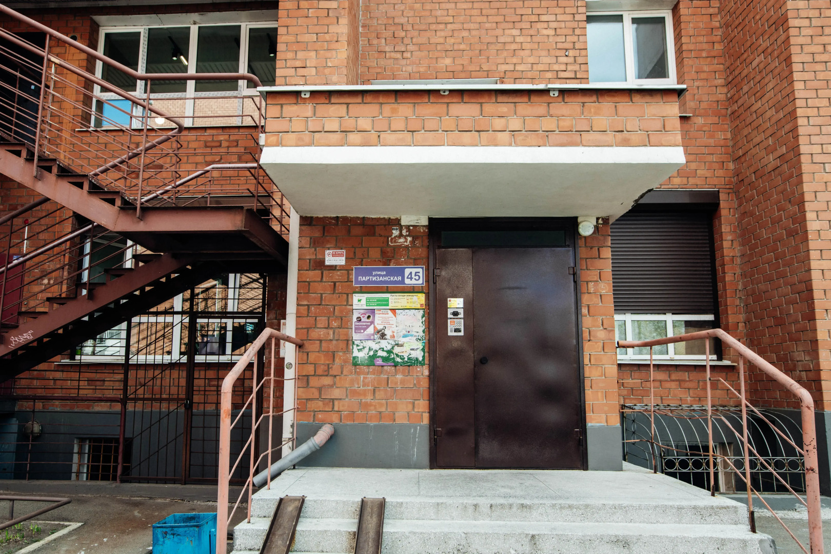 Квартира Карамель в Центре Города