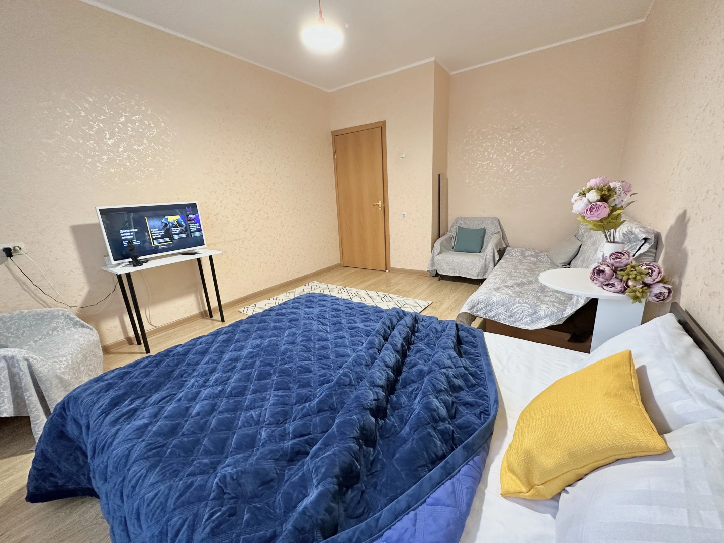 Квартира Уютно Как Дома