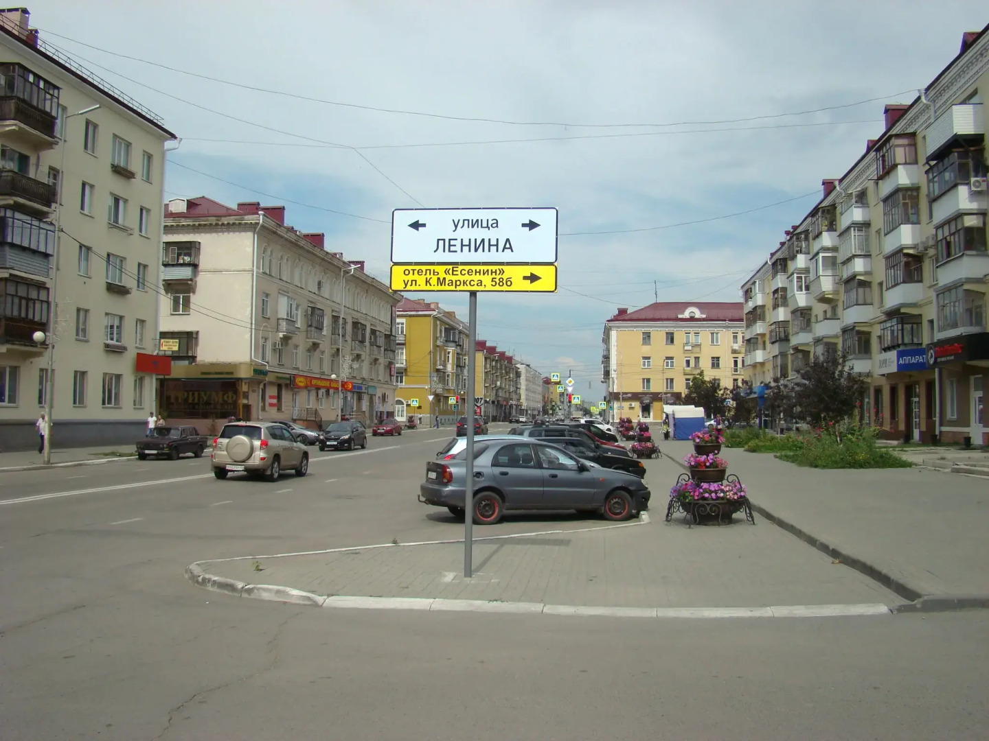 Отель Есенин