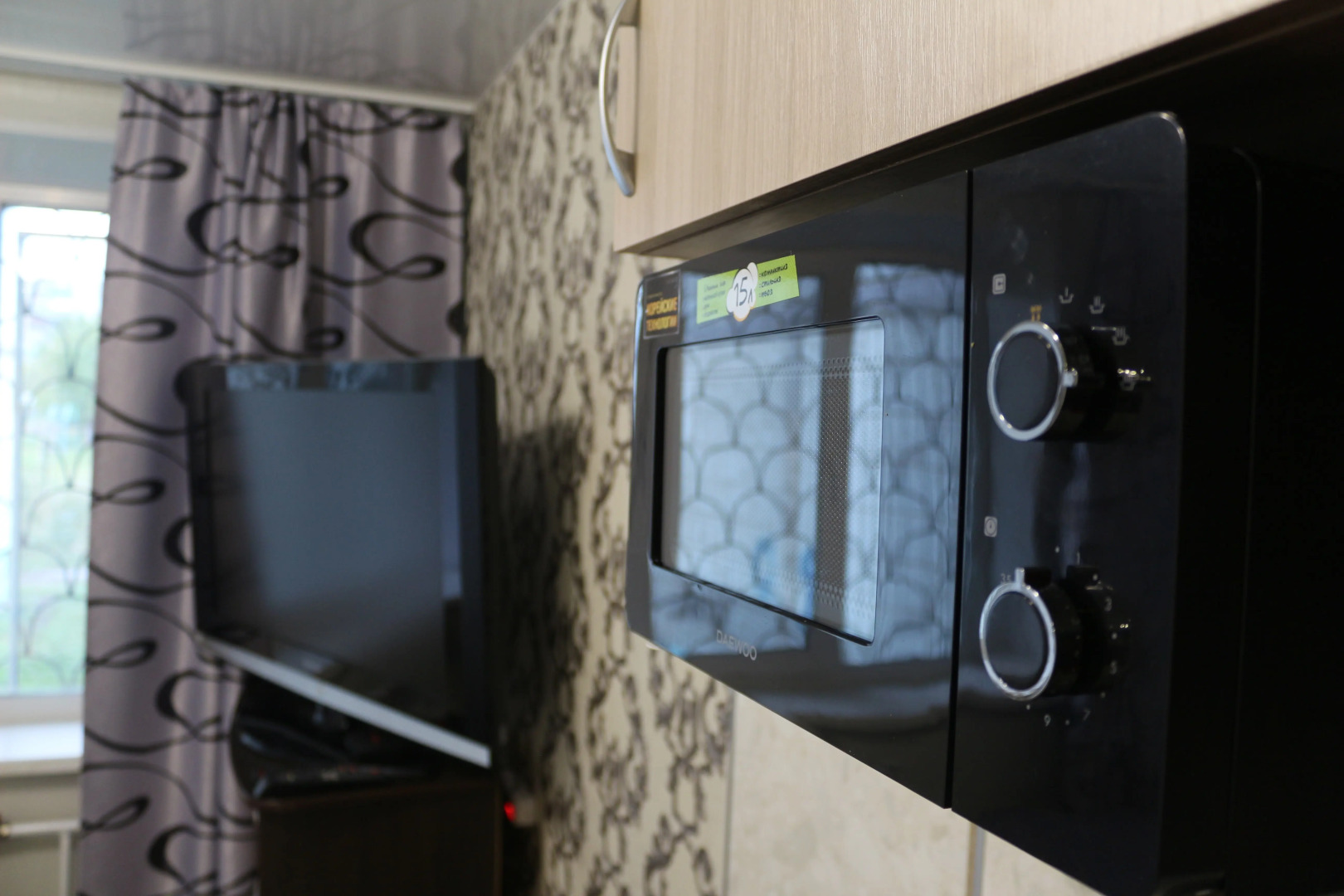 Апартаменты на Магистральном Шоссе