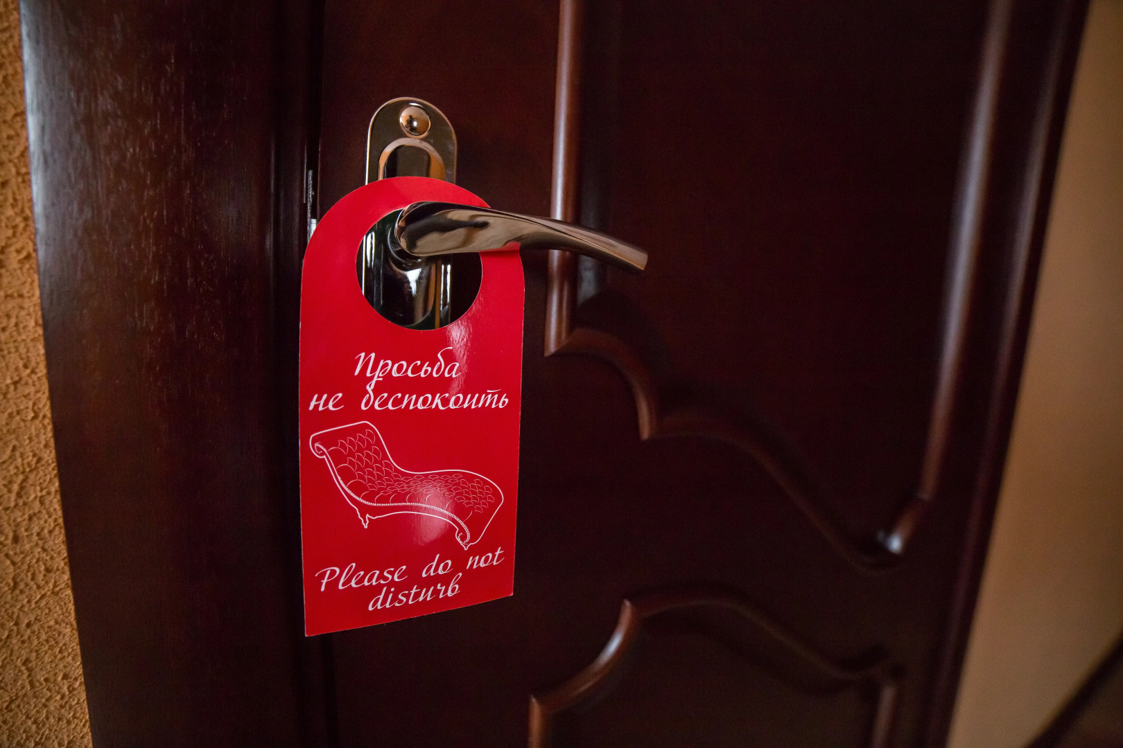 Гостиничный комплекс Гранд