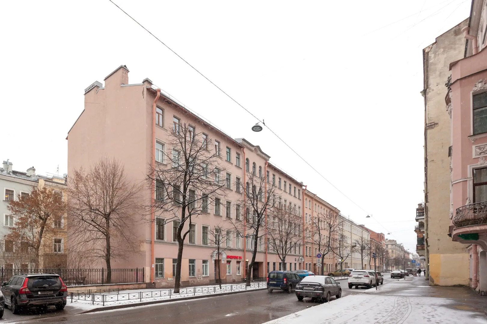 Апартаменты Дизайнерская Двушка в Самом Центре