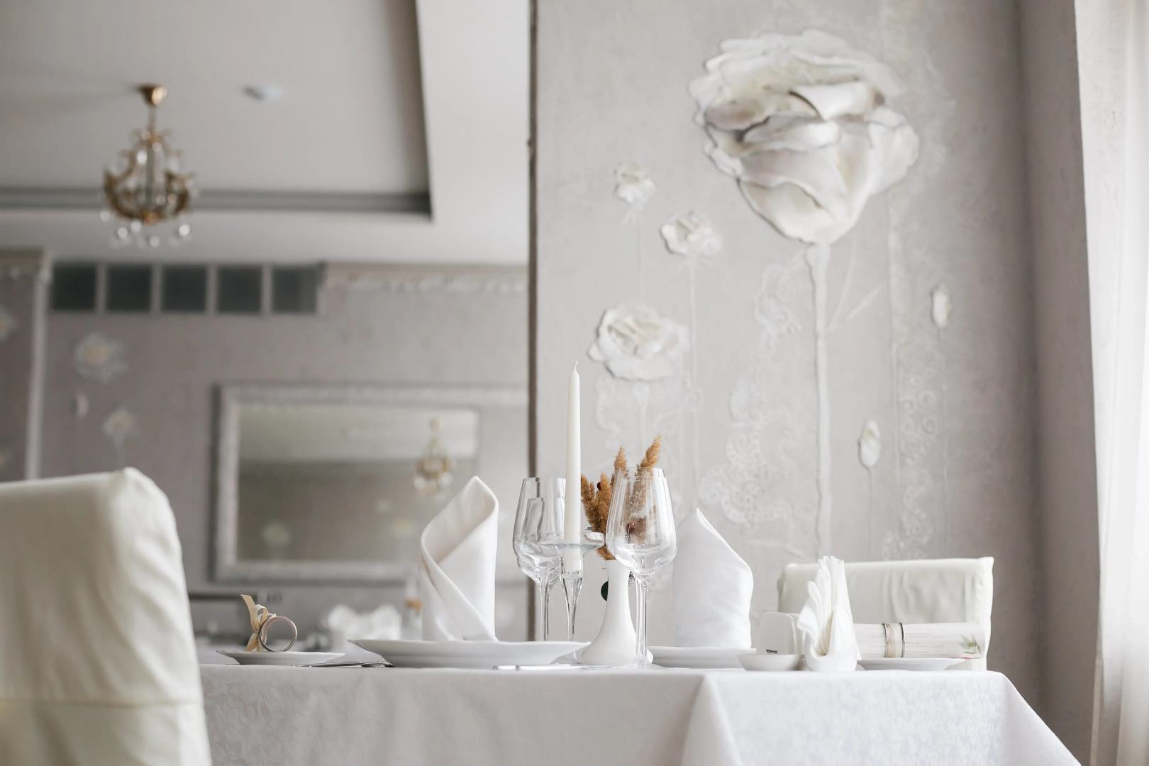 Отель Алмаз