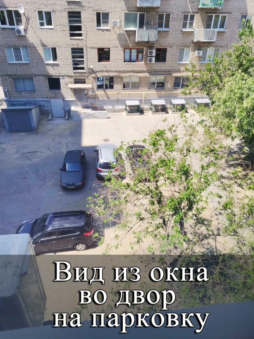 Квартира у Трёх Котов