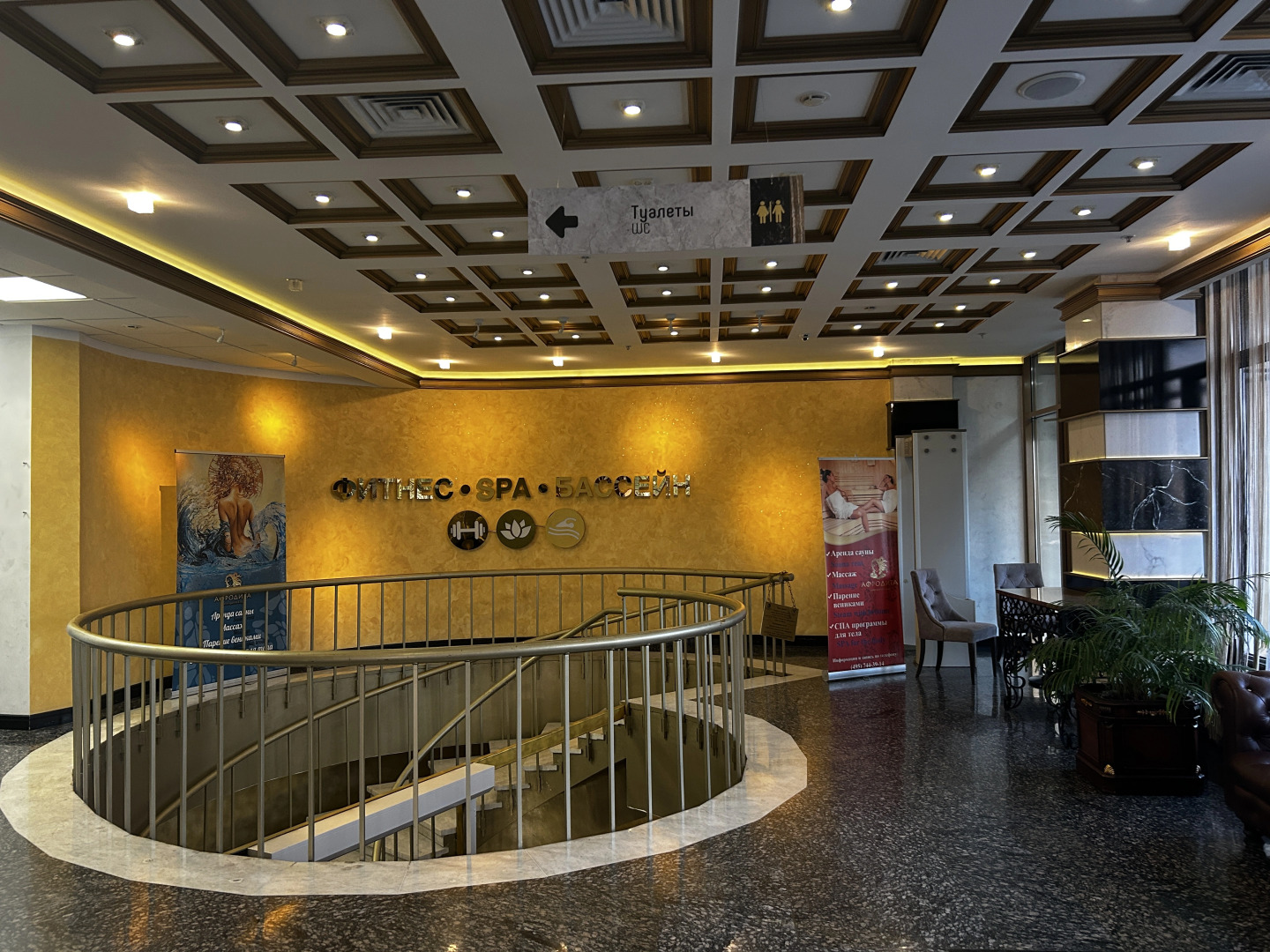 Апартаменты Лесная сказка