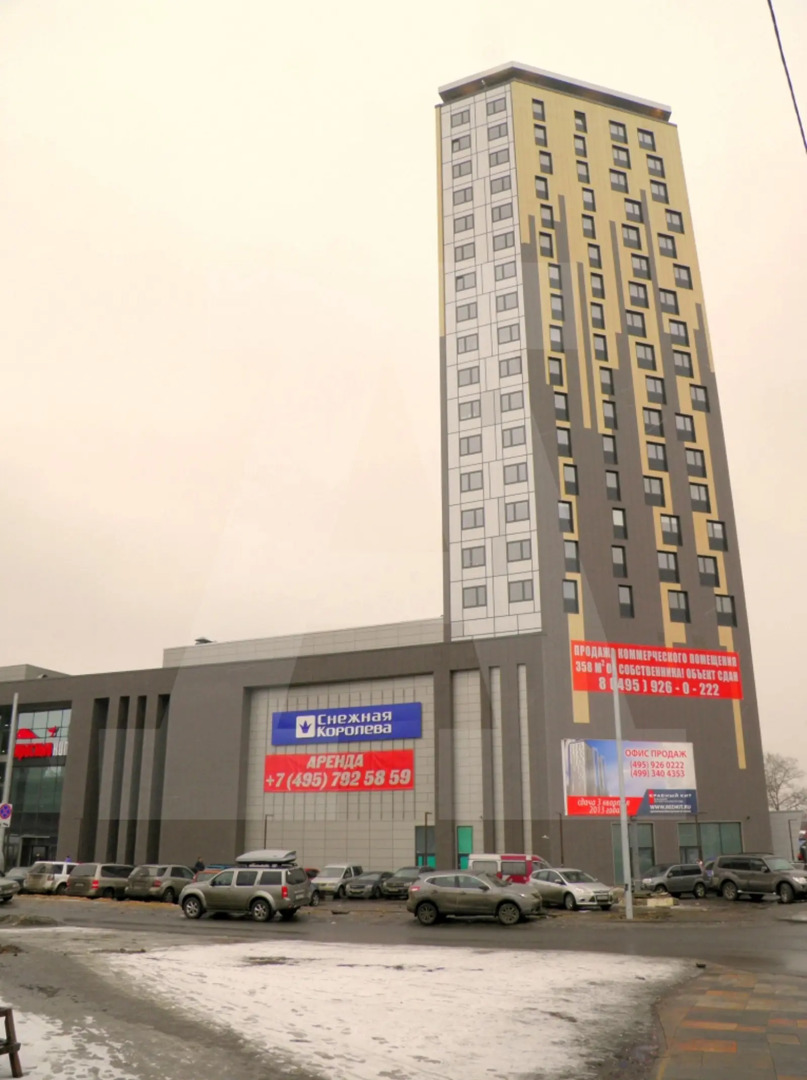 Апартаменты RoomOnDay Красный Кит арт.000124