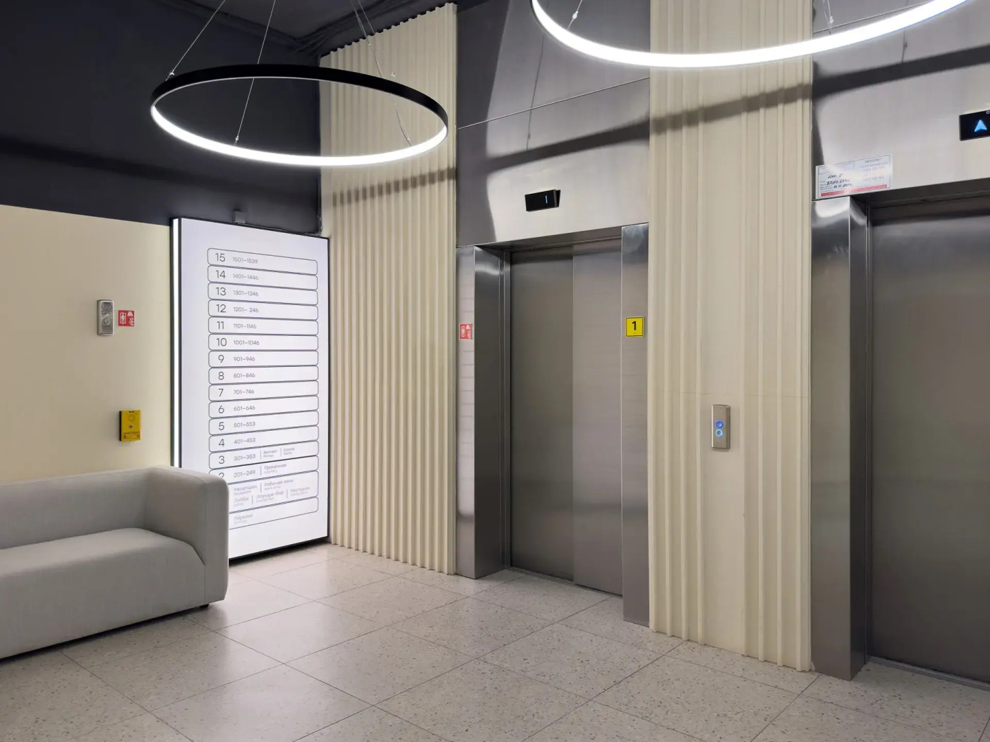 Квартира Заневский 1219-1