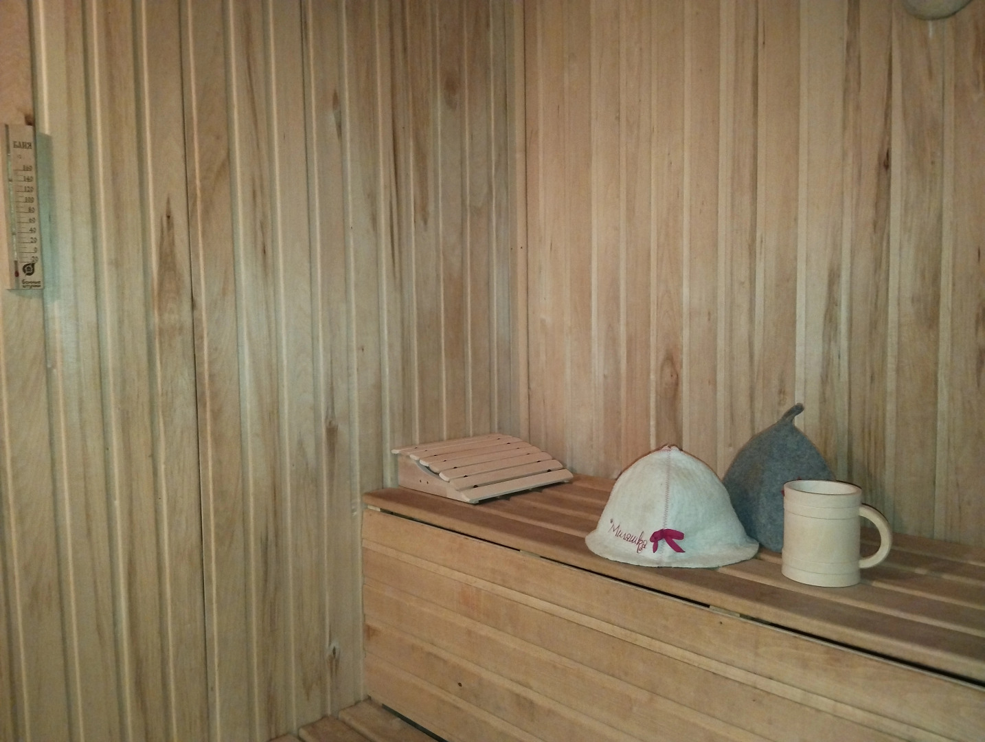 Гостевой Дом с Сауной Вишнёвый Сад