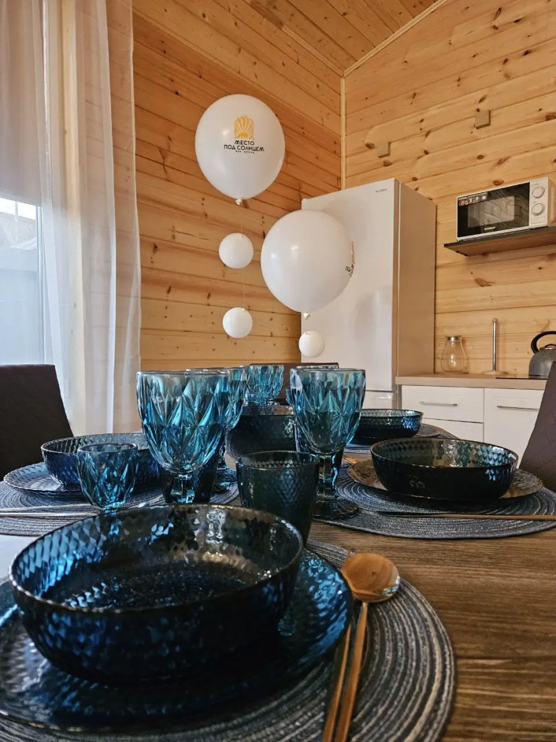 База отдыха Место под Солнцем