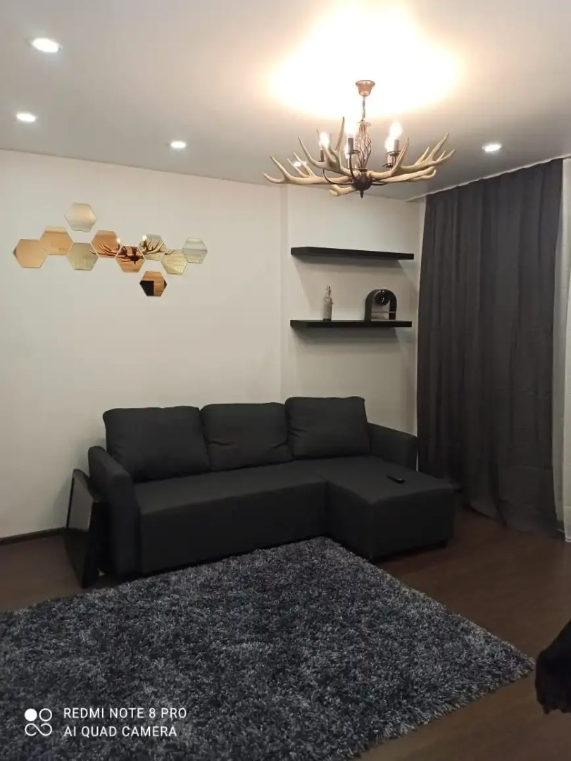 Апартаменты Крылатый