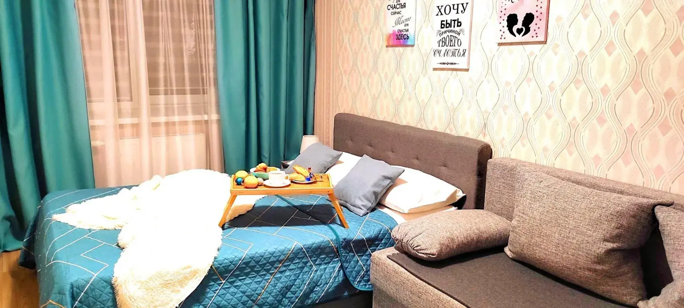 Квартира 2-х комнатная квартира РКБ