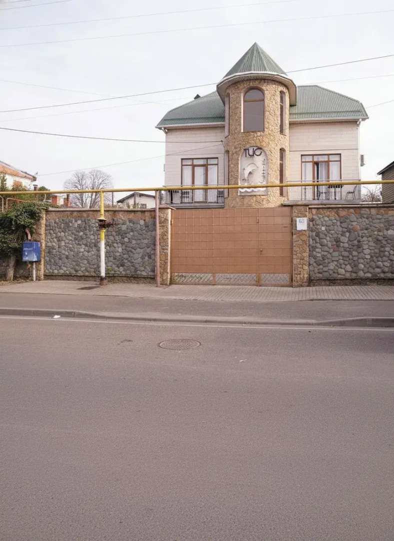 Гостевой дом Кит