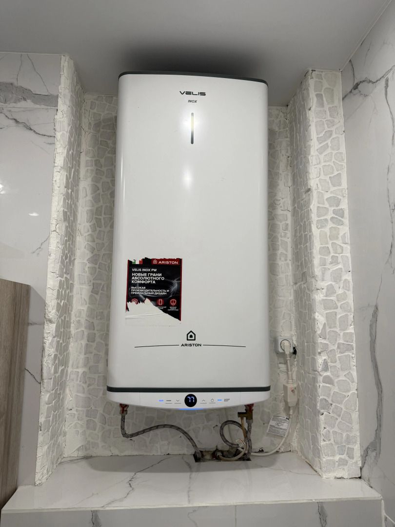 Квартира Уютная с Потрясающим Видом