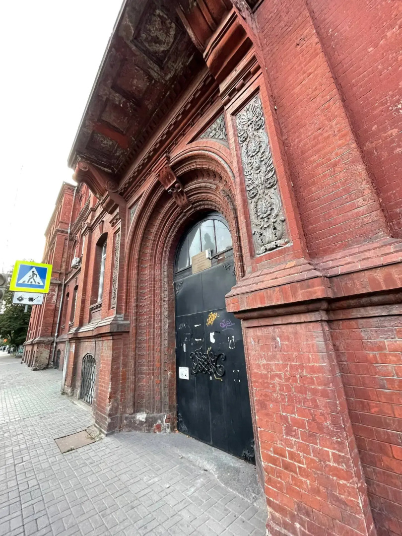 Апартаменты Wonder Cute