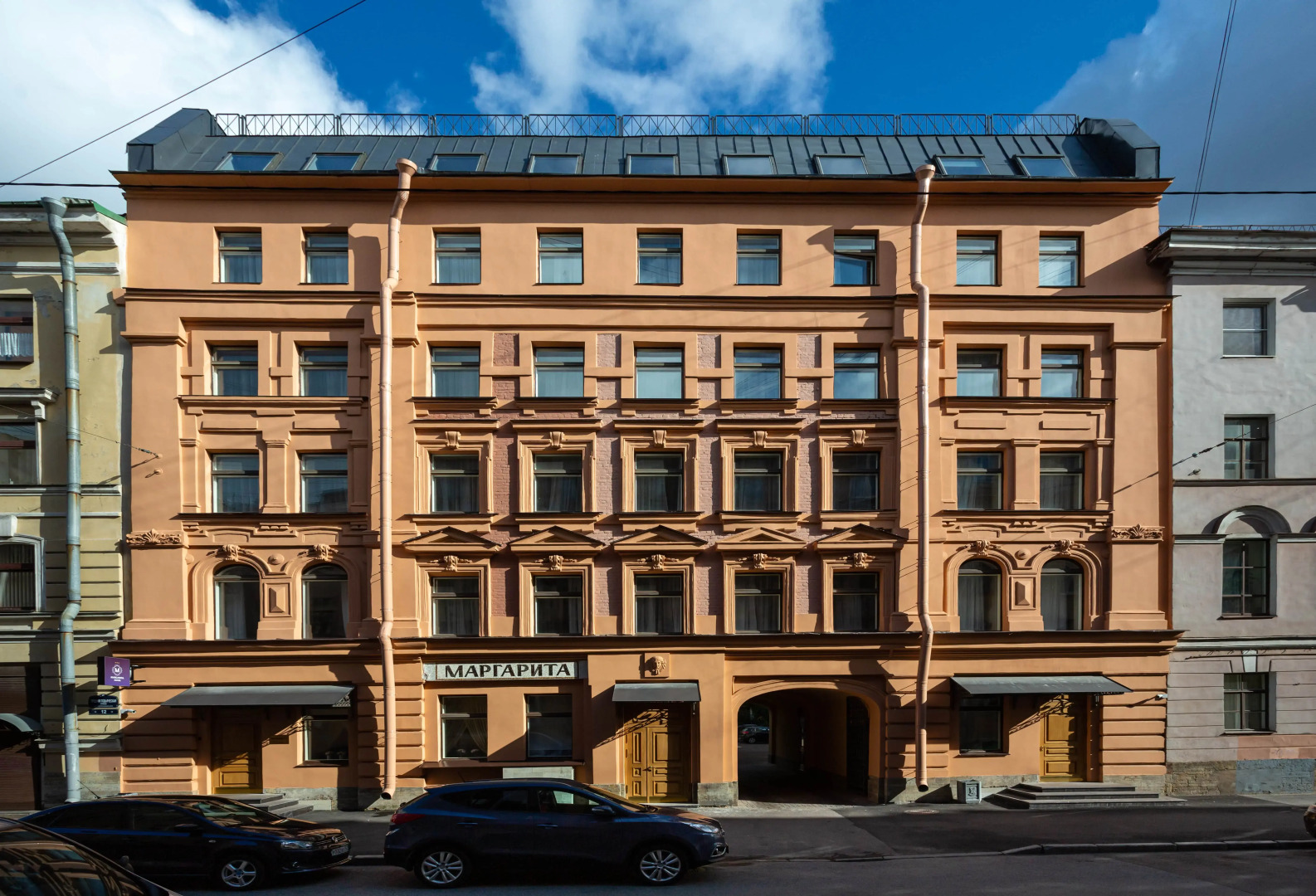 Отель Маргарита