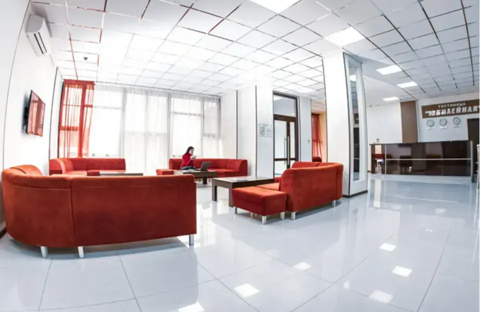 Гостиница Юбилейная