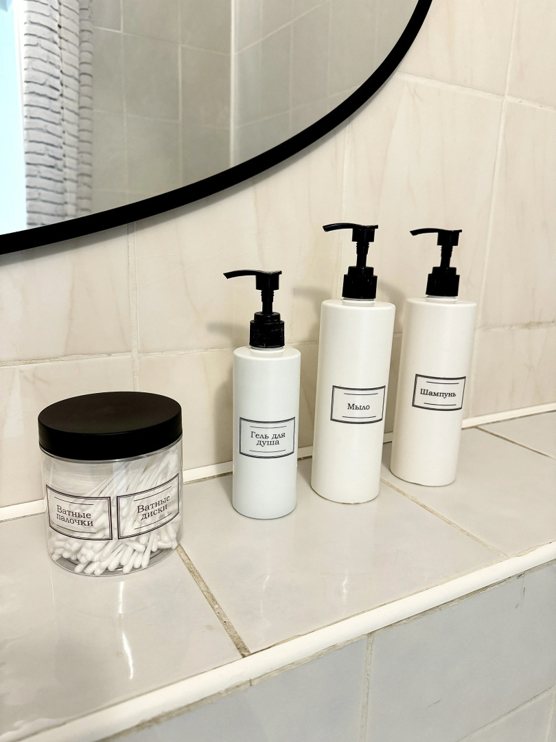 Апартаменты "Друзья" у Верхнего Озера