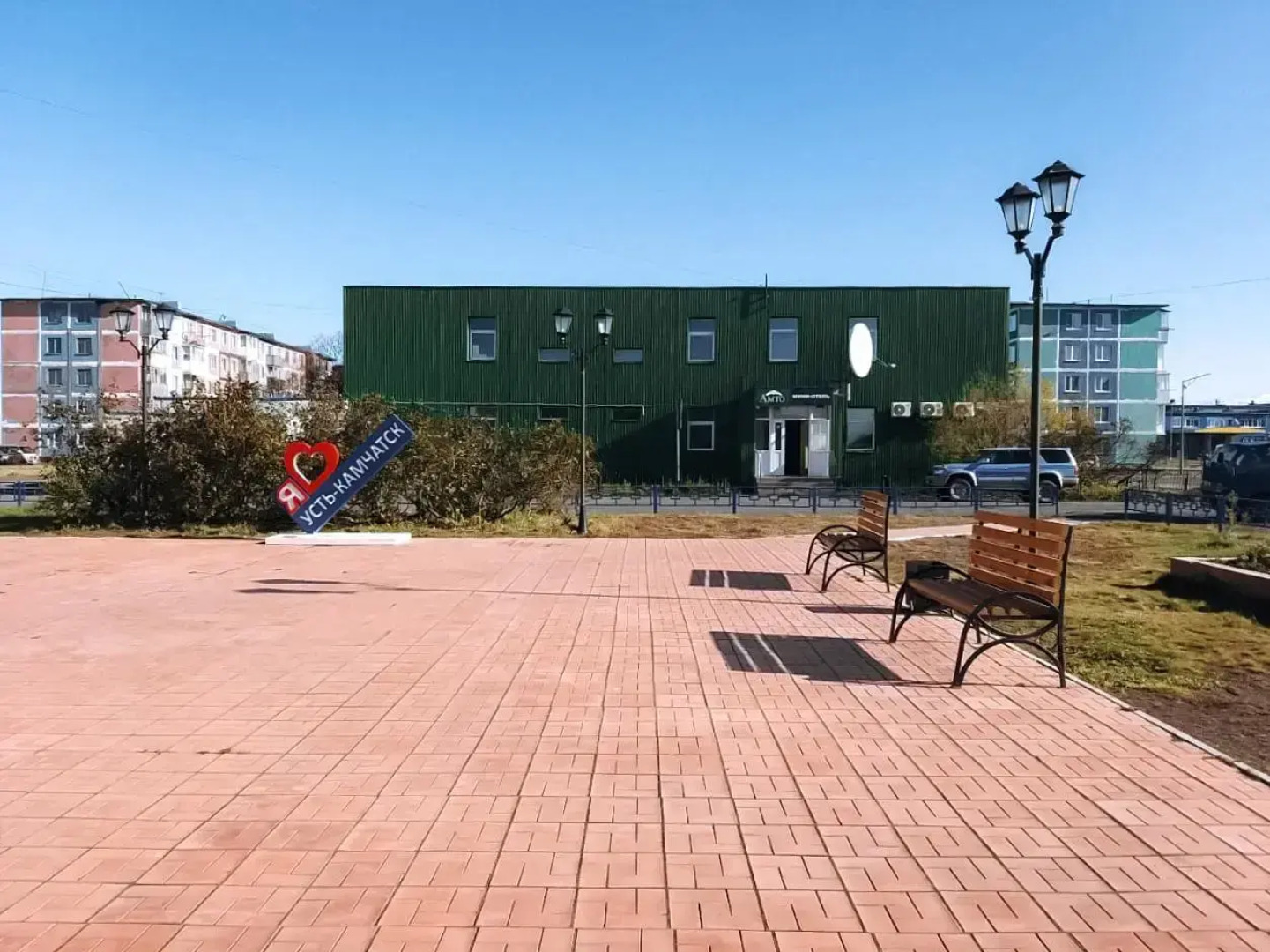 Мини-отель Амто