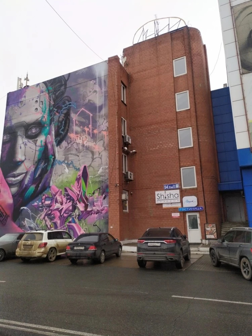 Мини-отель Мираж