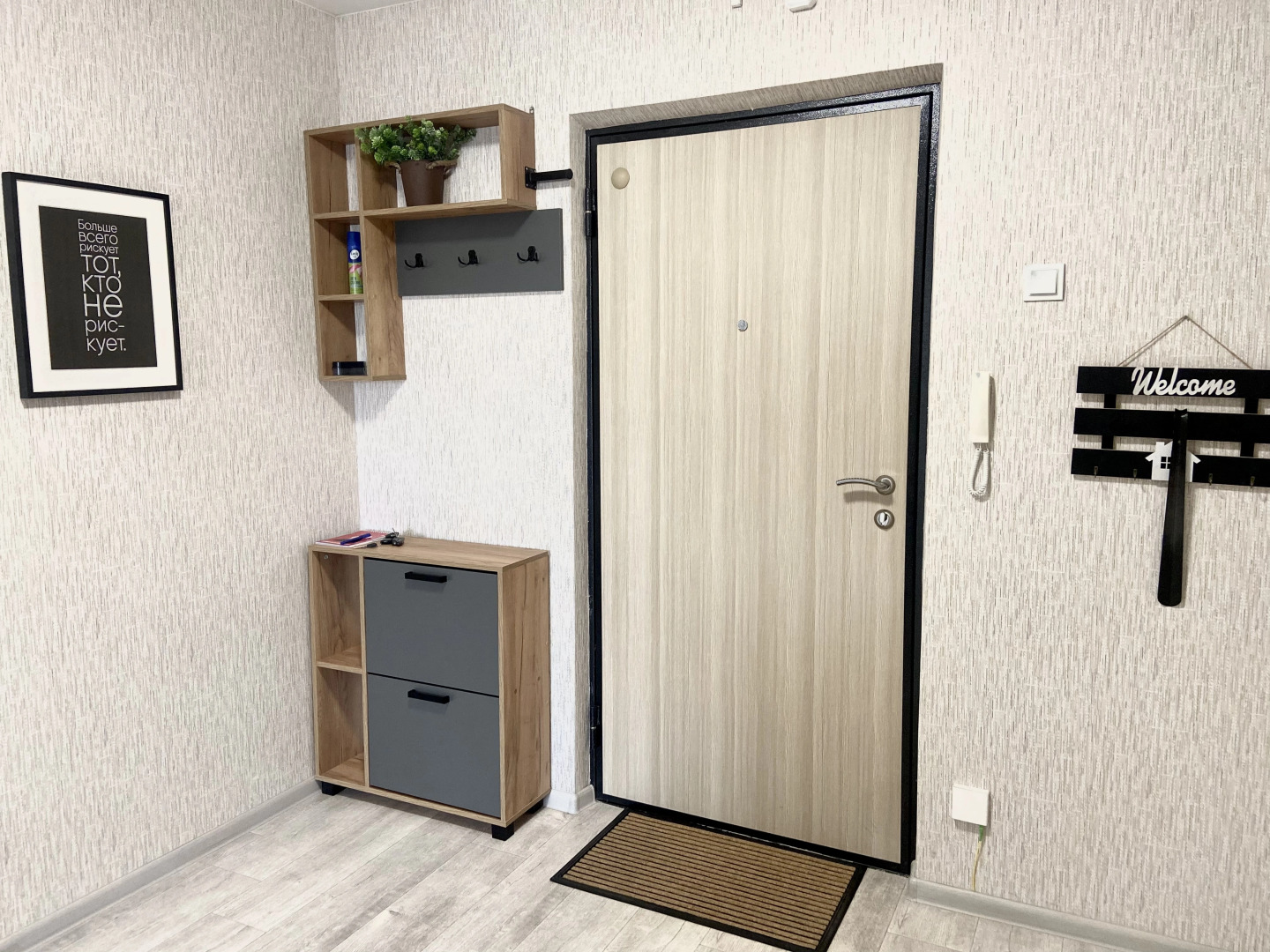 Квартира на садах